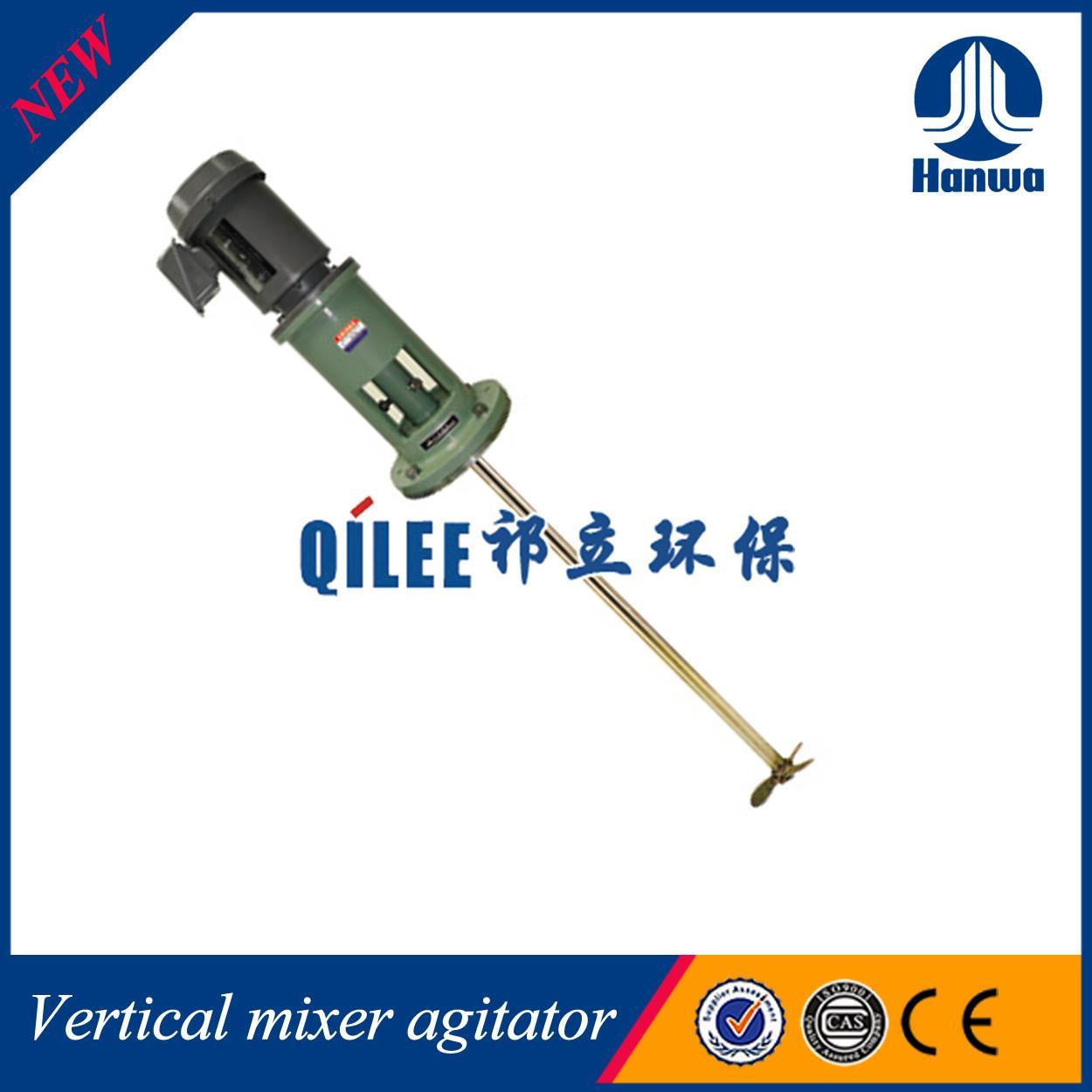 化工攪拌機(jī)特點(diǎn)，轉(zhuǎn)速差異原因